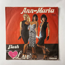 Винтажная виниловая пластинка 7 дюймов (маленькая пластинка) Luv Ann Maria (Германия 1980)