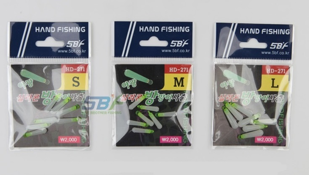 Коннектор для поплавка HANDFISHING с люминесцентным эффектом (7шт)