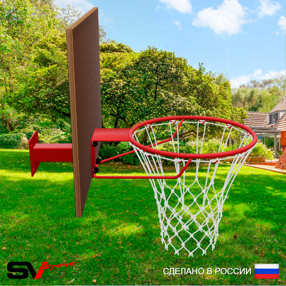 Щит баскетбольный Sv Sport c сеткой и кронштейном к Уличным качелям Sv Sport Maхi