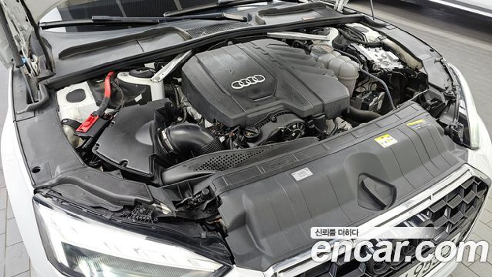 Audi A5 40 TDI Quattro Premium Coupe — 2022