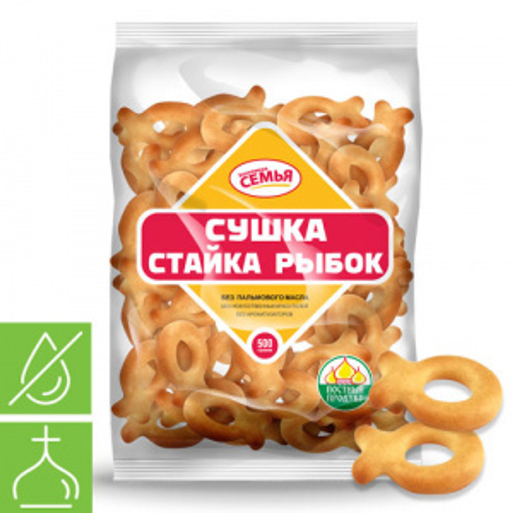 Сушка Дымка Стайка Рыбок 500 г