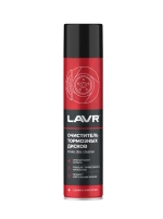 Очиститель тормозных дисков LAVR, 400 мл