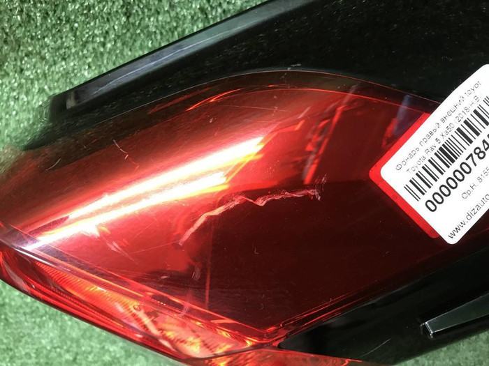Фонарь правый внешний Toyota RAV4 5 XA50 (18-нв)