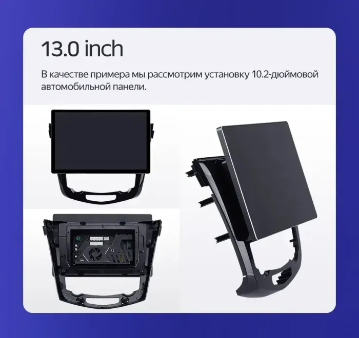 Магнитола для Nissan X-Trail T32, Qashqai J11 2014-2022 - Teyes CC3-2K-360 монитор 13" 2K QLED на Android 10, Быстрая, CarPlay, 4G SIM-слот, 4 камеры в комплекте
