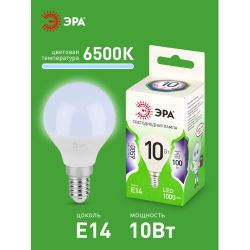 Лампа светодиодная ЭРА GREEN LINE LED P45-10W-865-E14 GL 10Вт шар холодный свет E14 | Лампы cветодиодные Шар (G/P)