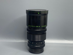Юпитер-36Б 250mm f/3.5 с футляром