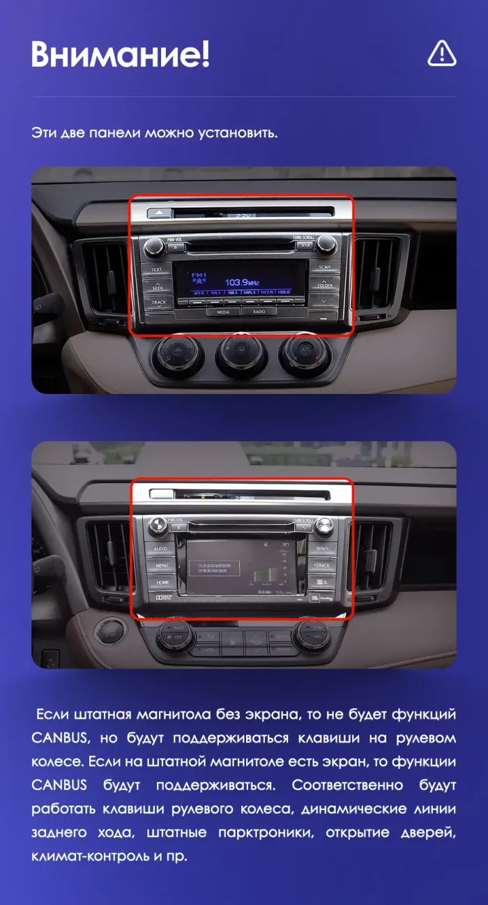 Магнитола для Toyota RAV4 XA40 2012-2019 - Redpower 85017 (рамка графит) PRO/PROmax ТОП звук, 2K QLED, Android 14, Быстрейшая, CarPlay, 4G SIM-слот