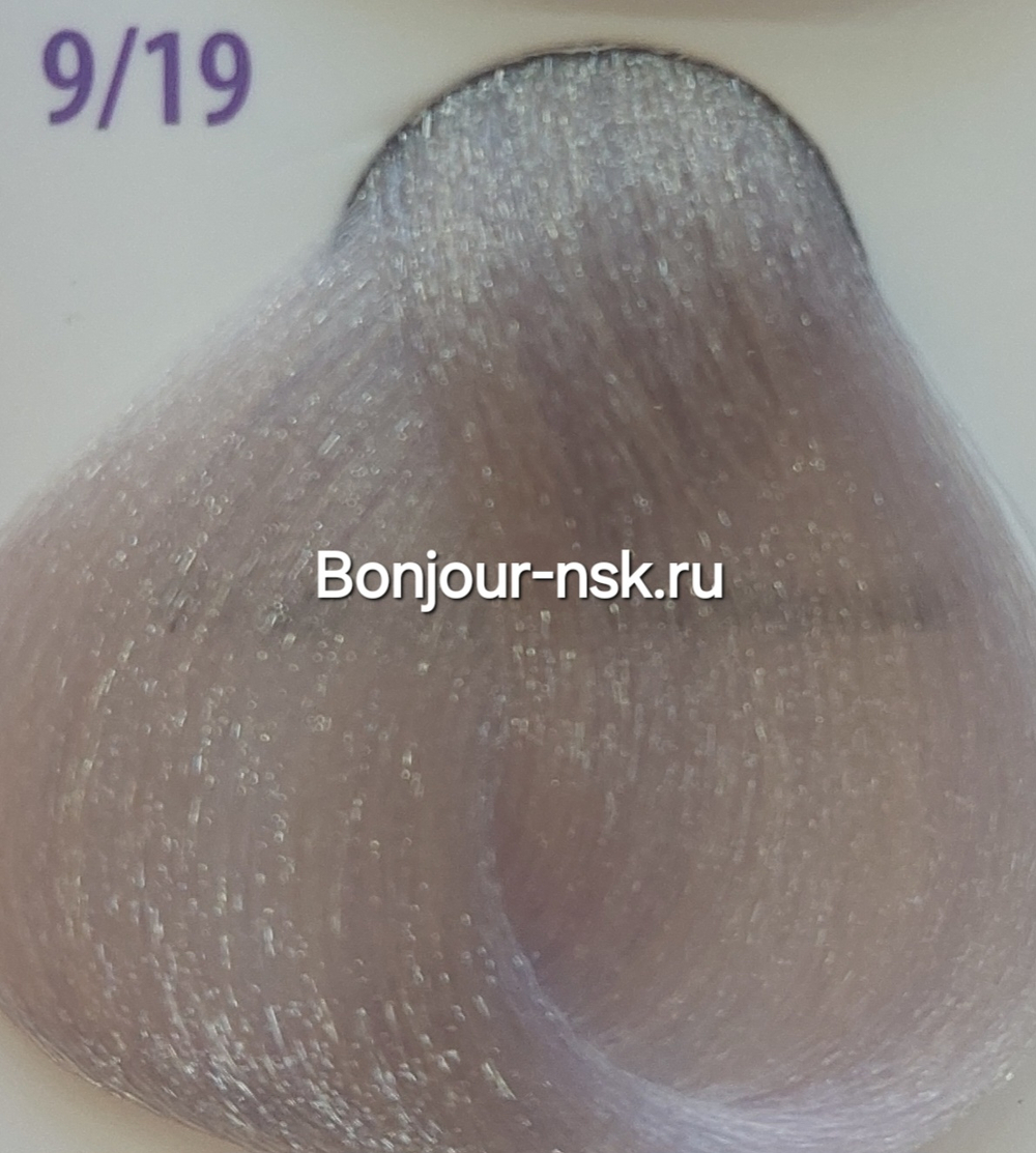 Constant Delight Crema Colorante Стойкая крем-краска для волос с витамином С, 100 мл