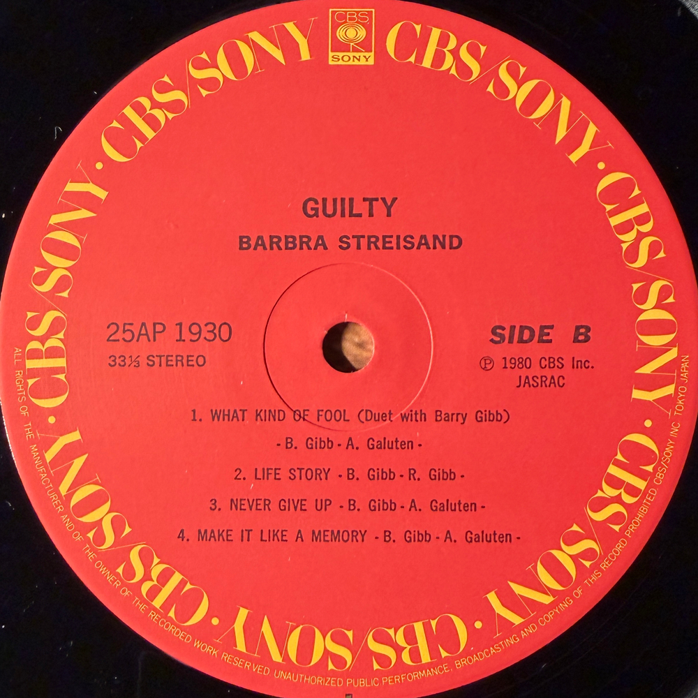Виниловая пластинка Barbra Streisand ‎– Guilty LP