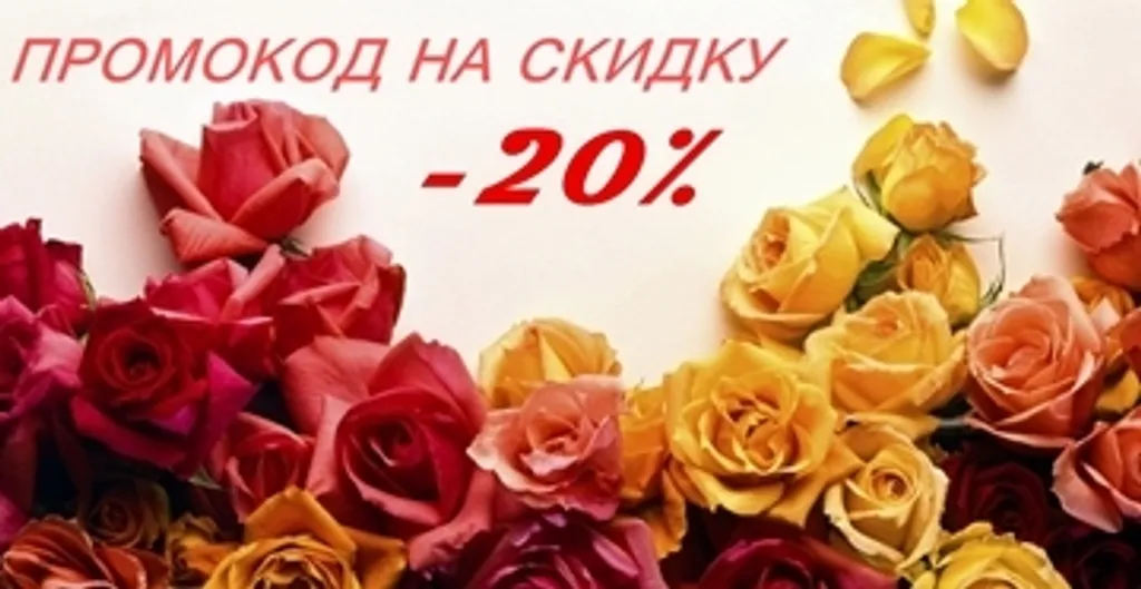 Дарим подарки к 8 Марта