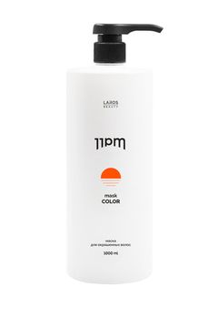 LAROS BEAUTY Маска для окрашенных волос 11PM Color Mask, 1000 ml