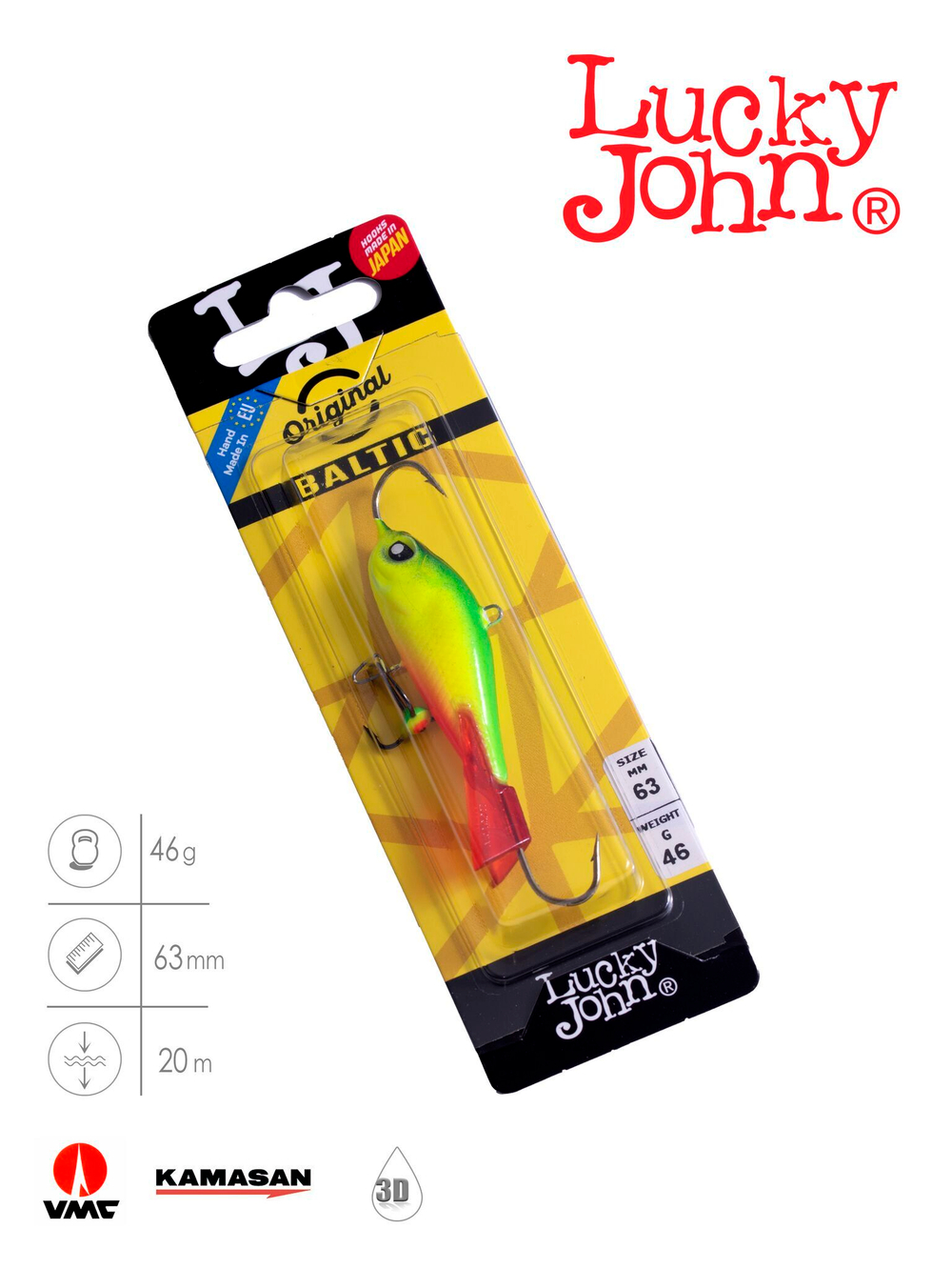 Балансир Lucky John BALTIC 6 с тр. 60мм/26RT блистер