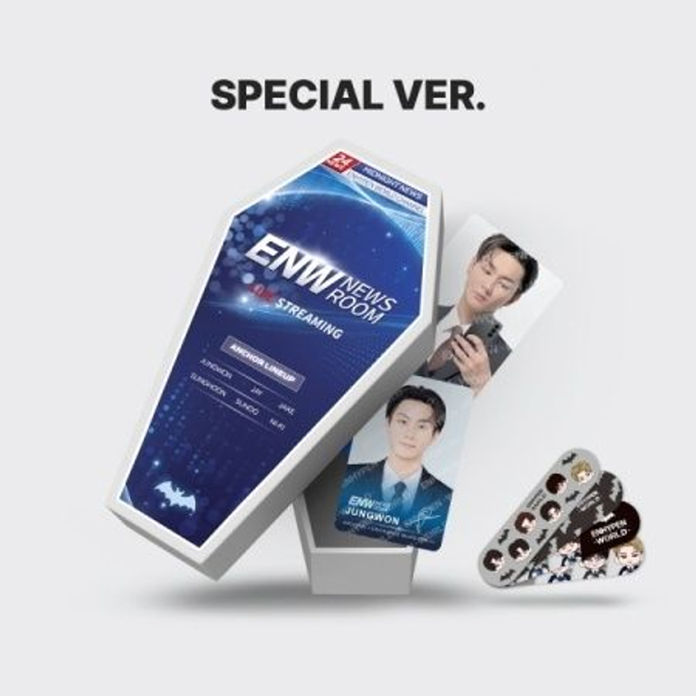(ПРЕДЗАКАЗ) товары ENHYPEN - ENHYPEN WORLD COUPON CARD COLLECTION NEWS ROOM SPECIAL Version