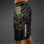Шорты Venum Invader Black/Sand