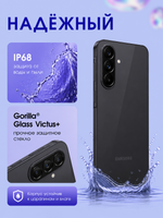 Samsung Смартфон Galaxy A37 Ростест (EAC) 8/128 ГБ, Зеленый (GrayGreen)