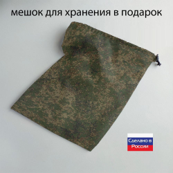 Чехол на лодку ПВХ 3м для хранения