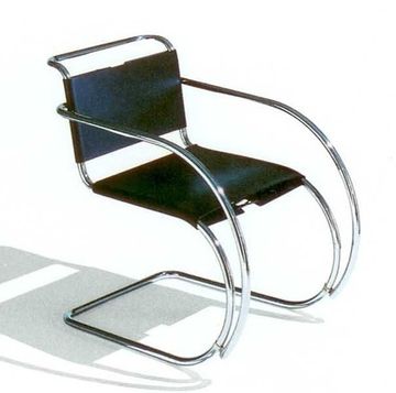 кресло mr side armchair (кожа) (by Steel Arts)