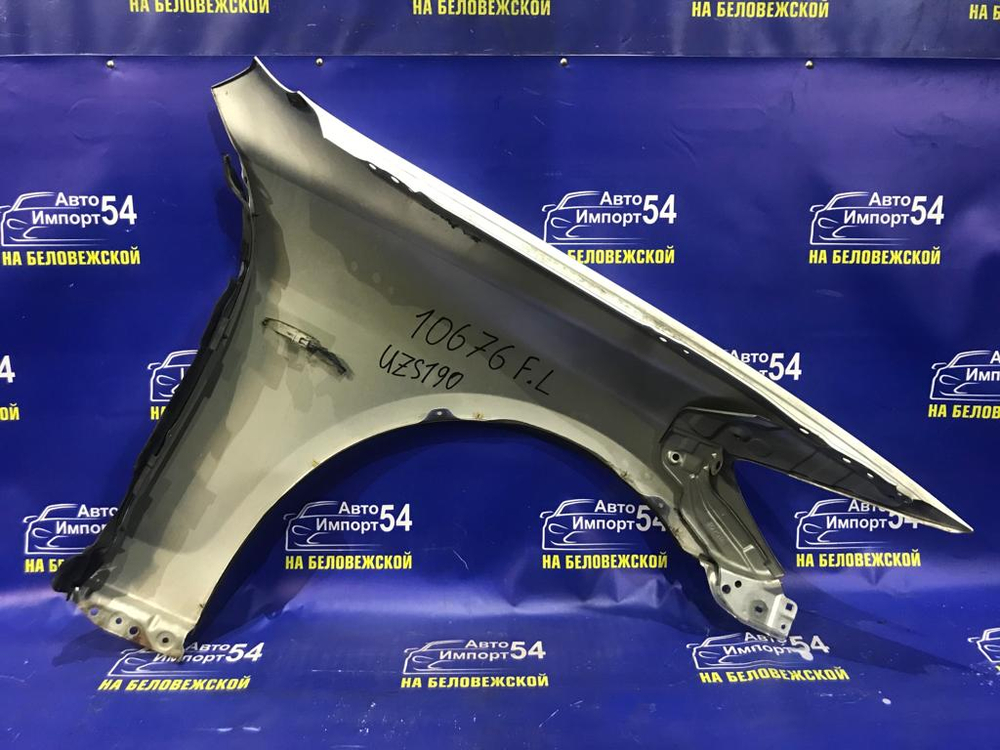 Крыло переднее левое LEXUS GS430 2005-2007