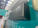 Инверторная сплит-система серии VISION PRO CARBON SUPERIOR DC Inverter AS-13UW4RXVQH01(B) (комплект)