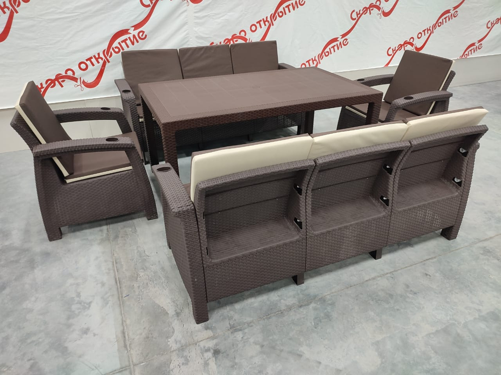 Обеденный комплект под ротанг YALTA FAMILY MAXI SET