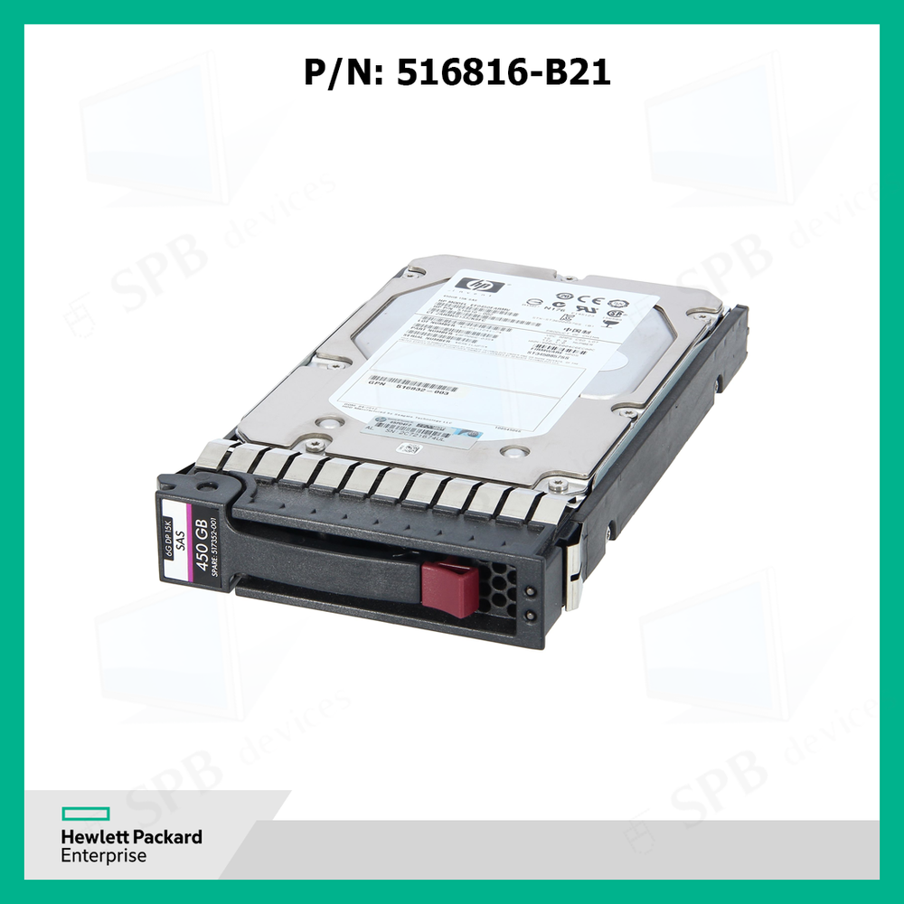 Жесткий диск для сервера HP 450GB hot-swap dual-port SAS hard disk drive - 15,000 RPM, 6Gb/sec transfer rate, 3.5-inch large form factor (LFF) 516816-B21