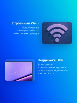 Телевизор LED Samsung 43" UE43U8000FUXRU черный 4K Ultra HD 60Hz DVB-T2 DVB-C DVB-S2 USB WiFi Smart TV