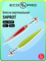 Блесна для зимней рыбалки ECOPRO Shprot, 75 мм, 13 г, цвет GR/SRF, вертикальная