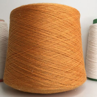 COMETA - Biella Yarn; 90% меринос, 10% люрекс; 1400м/100гр; col.28250 оранжевый, мандариновый; S709 MP