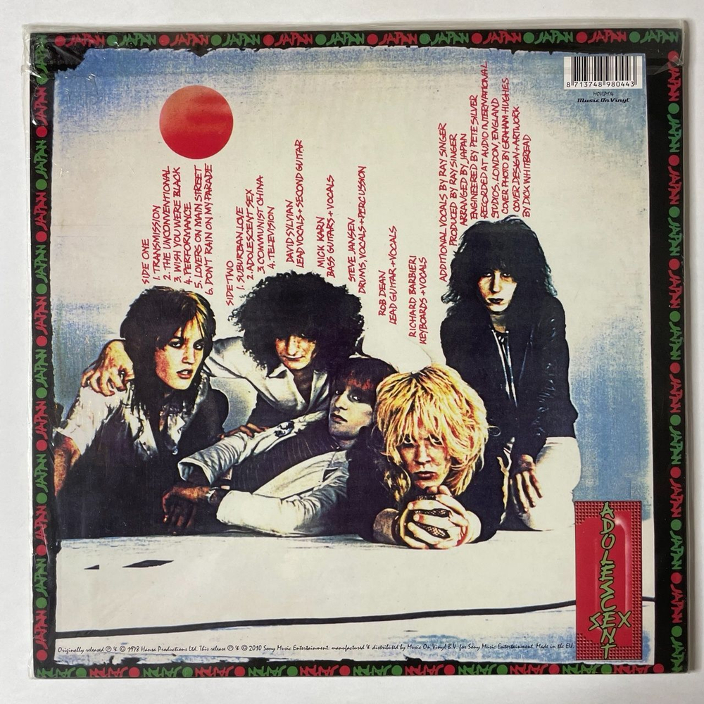 Винтажная виниловая пластинка LP Japan Adolescent Sex (EU 2012) (Red Vinyl) Limited Edition и 7 дюймов