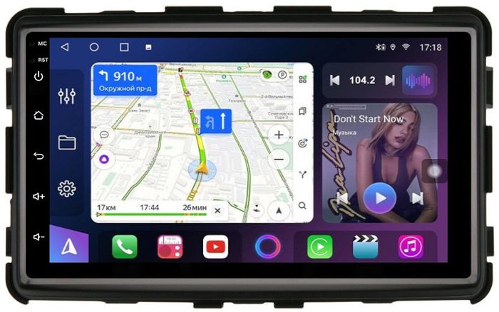Магнитола для SsangYong Rexton 3 Y290 2012-2017 - FarCar BM832-7505N7 дисплей 7" на Android 13, Быстрая, CarPlay, 4G SIM-слот