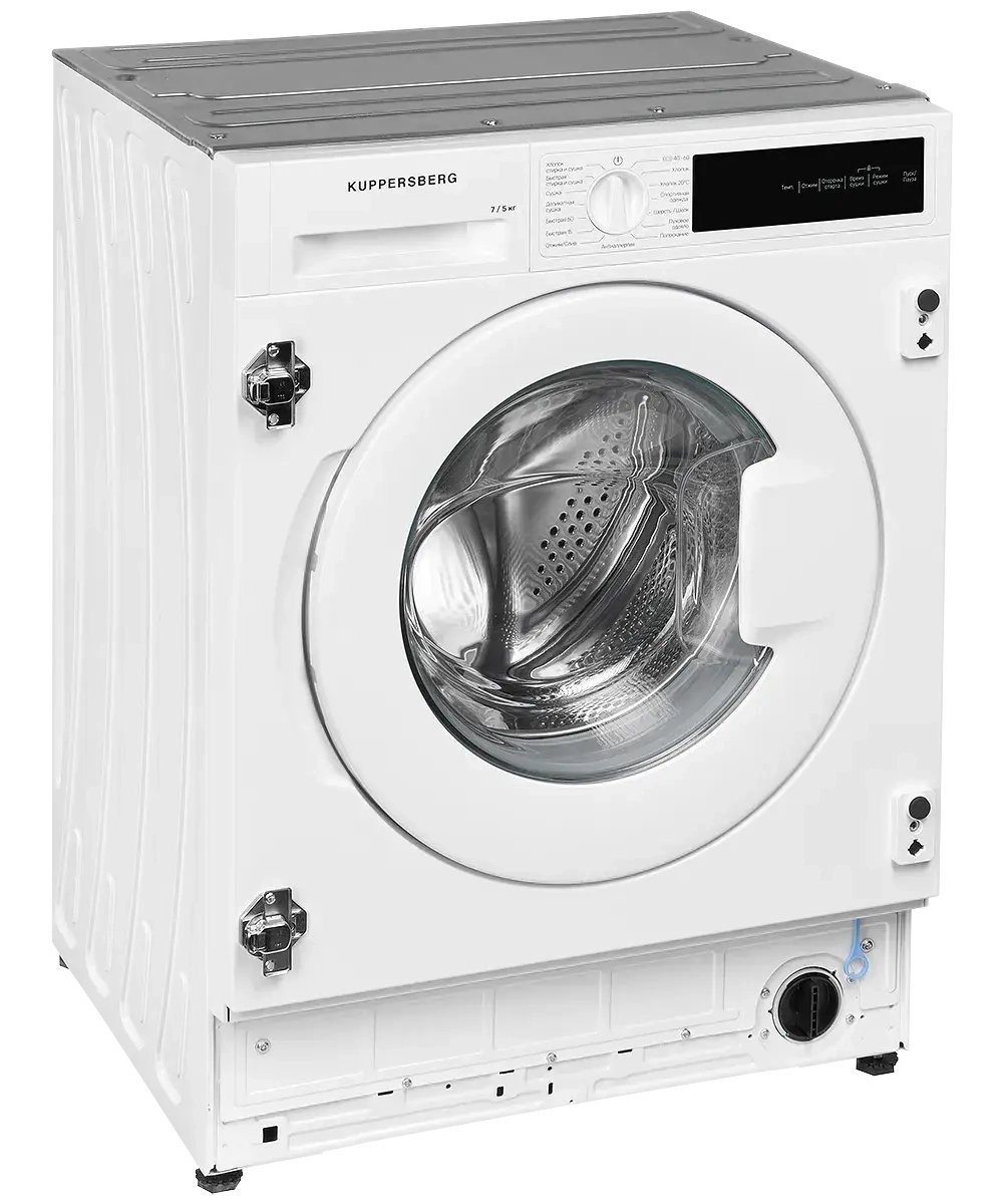 Встраиваемая стиральная машина с сушкой Kuppersberg WDM 560 фото 3
