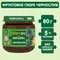 Пюре Gipopo Чернослив с 5 мес 80 г