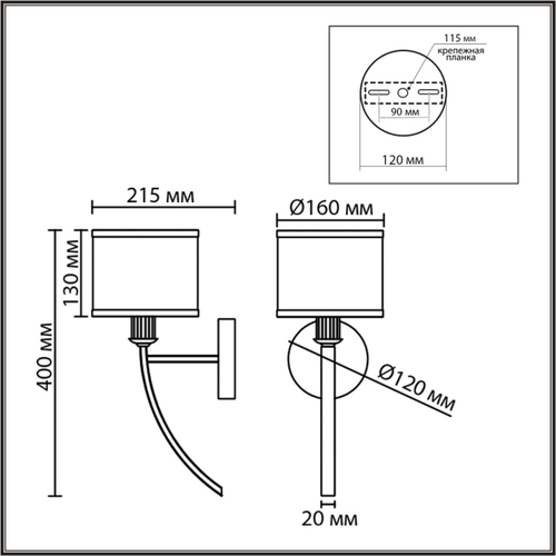 Настенный светильник Lumion DEMETRA 8406/1W Е14 40W 220V MODERNI