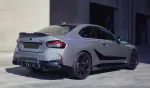Карбоновый обвес для BMW 2 серии G42 БМВ