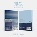 Альбом GIUK (ONEWE) - : 2nd Mini Album LICON Version