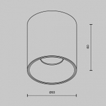 Накладной светильник Maytoni Alfa LED C064CL-5W4K-RD-B