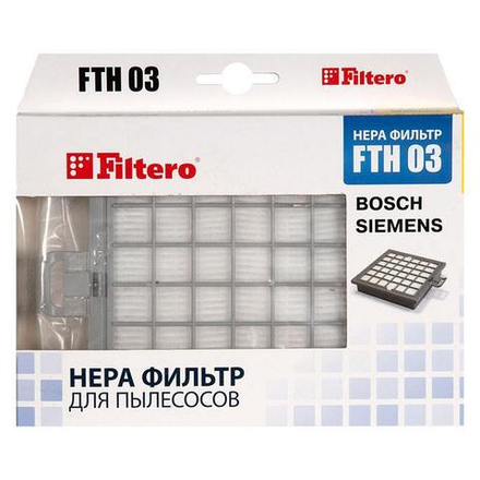 HEPA-фильтр FILTERO FTH 03