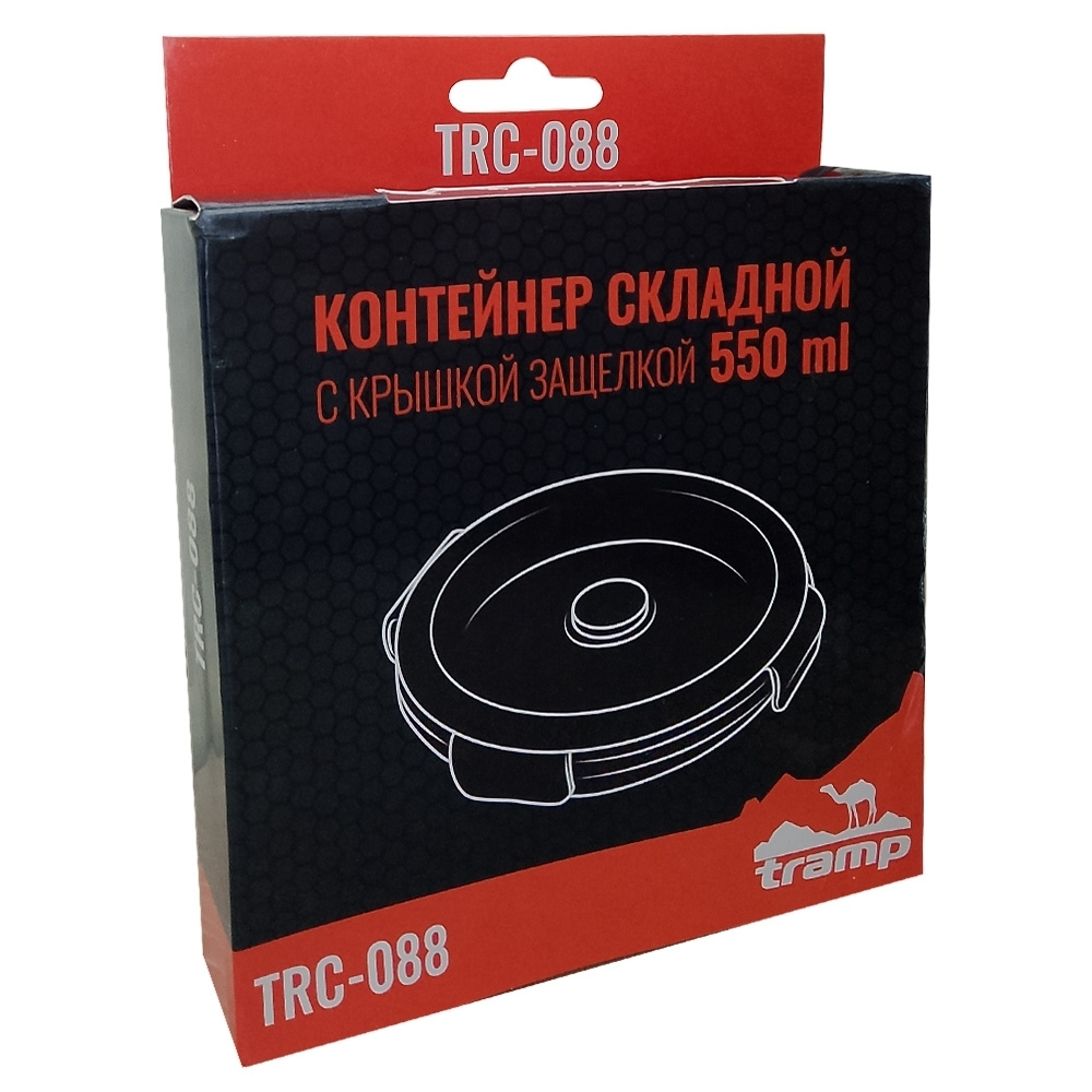 Tramp Контейнер складной с крышкой-защелкой 550 мл, TRC-088, оранжевый
