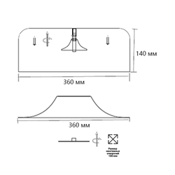 7689/40L AVRA LED SN 581 Светильник металл/акрил/белый/синий LED 40Вт 4000K D360 IP20 CONFY
