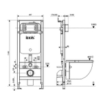 Комплект системы инсталляции IDDIS Оптима Хоум (Optima Home) OPH0000i32K с кнопкой БЕЛАЯ