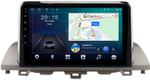 Магнитола для Honda Accord 10 2017-2021 - CanBox 9-036 Android 10, SIM-слот