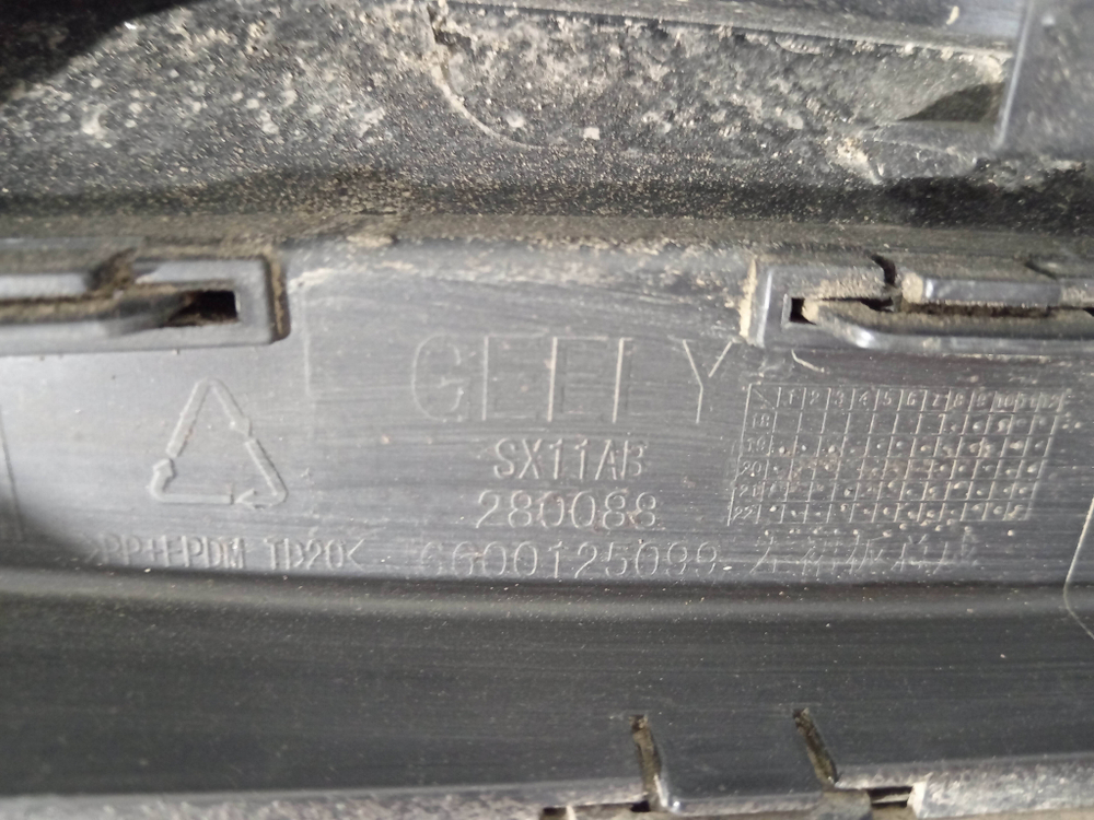 Накладка порога левого Geely Coolray 19-24 Б/У Оригинал 6073056100