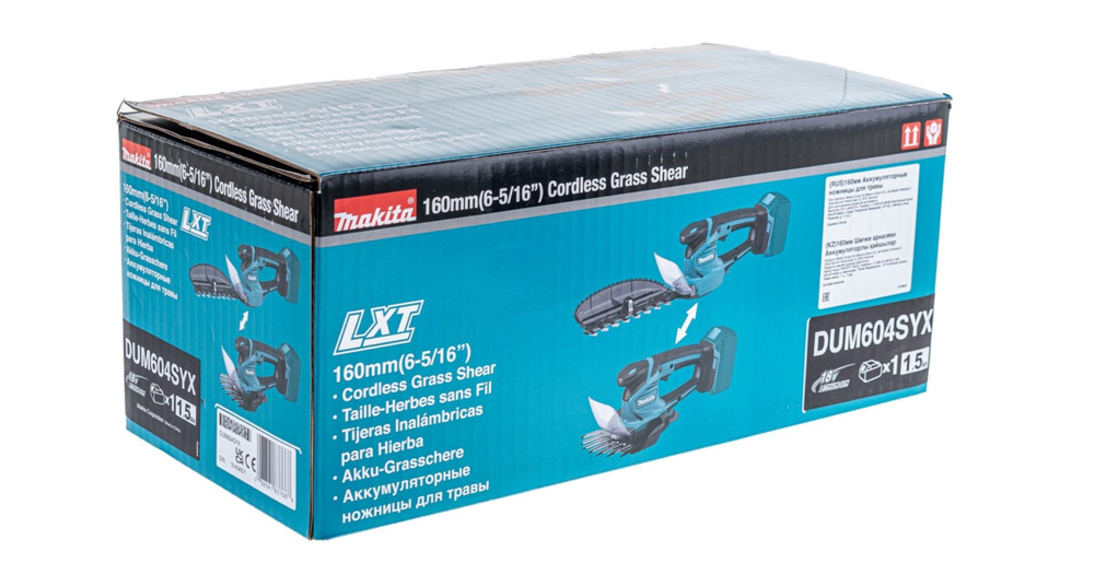 Аккумуляторные ножницы для травы Makita LXT DUM604SYX
