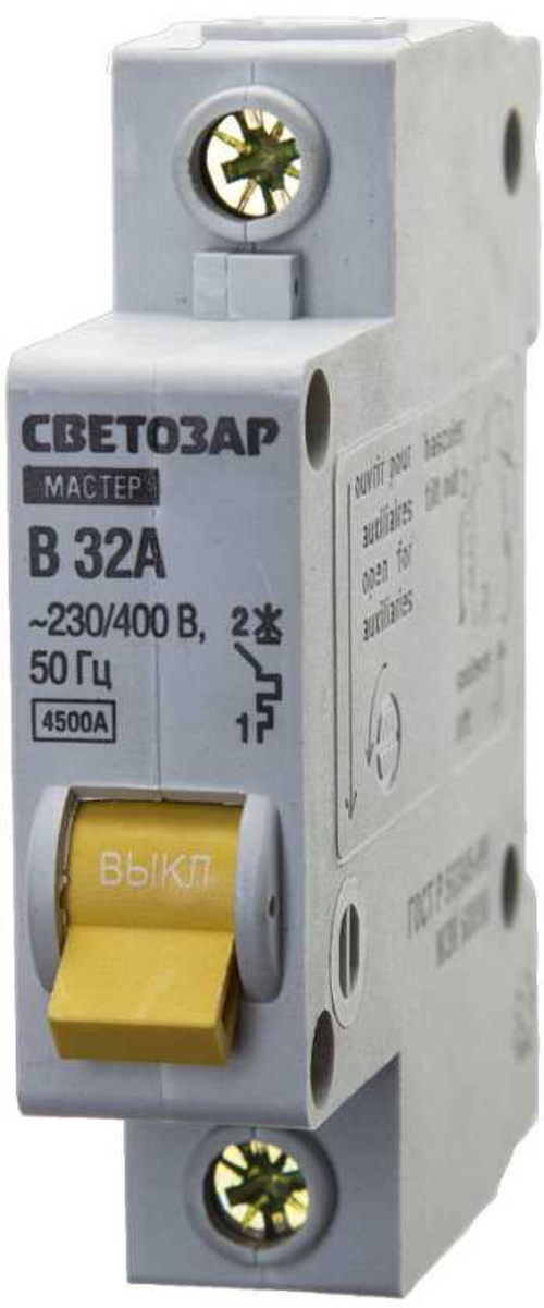 Выключатель автоматический, 1-полюсный, B (тип расцепления), 32 A, 230 / 400 В, СВЕТОЗАР, 49050-32-B