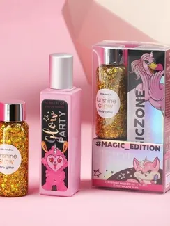 Набор «Magic edition»: парфюм (30 мл), блестки в банке