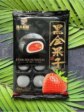 Рисовое пирожное Моти ChaoBaoWei Клубника 180 г