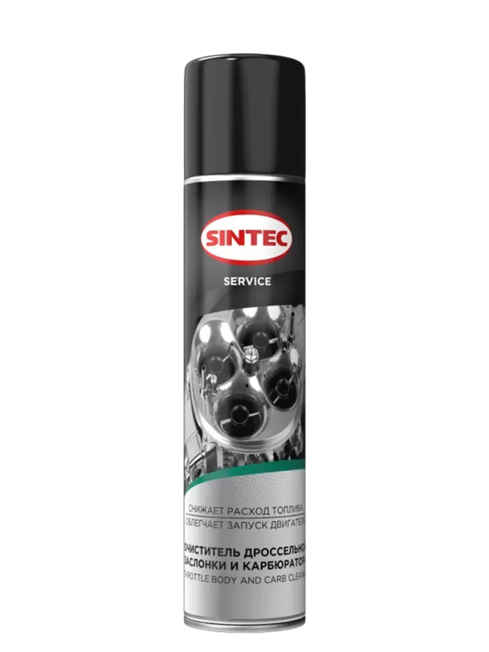 SINTEC Очиститель дроссельной заслонки и карбюратора Throttle Body And Carb Clean 1л