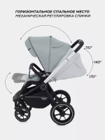 Коляска детская MOWBaby "ZOOM"PU (3в1) RA087