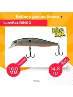 Воблер для рыбалки LureMax DINGO