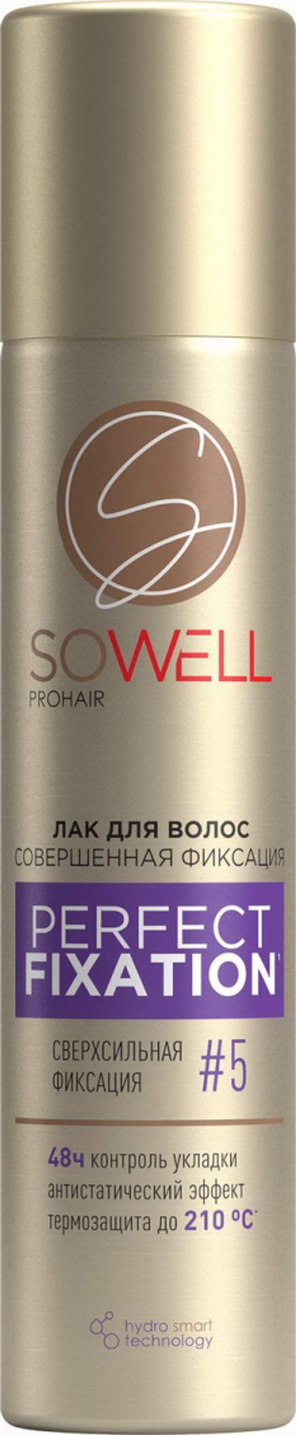 SoWell Лак для волос Perfect Fixation Совершенная фиксация сверхсильной фиксации,75 см3, блок 12шт.